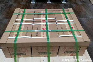 稻城亚丁机场托运酒水【机场货运当天